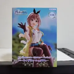 ライザのアトリエ：【ライザイン・シュタウト】ぬーどるストッパーフィギュア ⑦