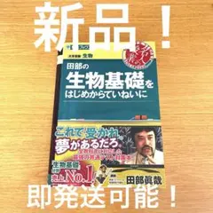 Item thumbnail for item 22228661-874b-46c6-bf24-e6c3248e5db3