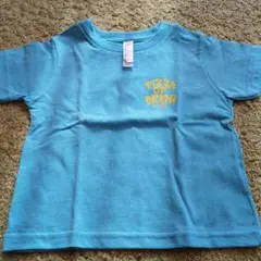 Item thumbnail for item 65dd9492-31f0-4bc8-a152-06a0fb68187c