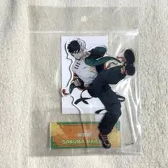 Item thumbnail for item 46311b5e-f356-4452-9649-49ed1f76f9f9