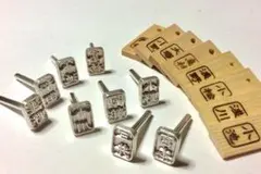 kaji様 リクエスト 2点 まとめ商品