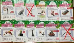 【ponchan】新ミドル　50冊　ヒューマンアカデミー　ロボット 2026年最新】ヒューマンアカデミー ロボットの人気アイテム - メルカリ
