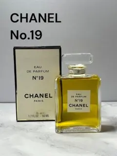 CHANEL N°19 香水ネックレス CHANELNO19パルファム28ml - メルカリ