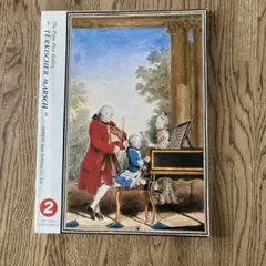 トルコ行進曲/ピアノ・ピース・ギャラリー 2