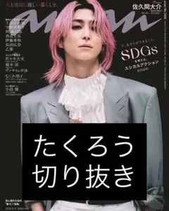 Item thumbnail for item 699c76f4-c78f-4efb-be4c-54ba089ed4b9