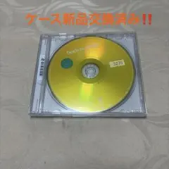 Item thumbnail for item 09397354-e713-4f94-a463-5ec443b30402