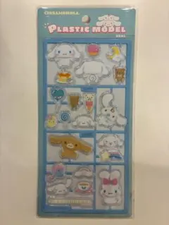 サンリオキャラクターシールパック　フレークシール　シナモン　キキララ　平成レトロ サンリオキャラクター フレークシール 金箔押し シールフレーク ハロー