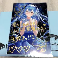 雪花ラミィ 直筆　ポストカード　2020 ホロライブ　hololive 美品》雪花ラミィ 【直筆サイン入りポストカード】 2020 ホロ