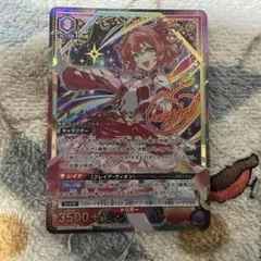 GG」-001 グレングラッサゼロゼロワン 4枚 25RP3 SR028 - メルカリ