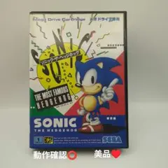 【美品】ソニック・ザ・ヘッジホッグ☆ メガドライブソフト