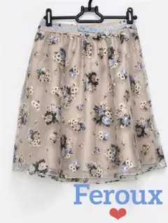 Feroux 花柄 フレアスカート オーガンジー くすみピンク オンワード樫山のサムネイル