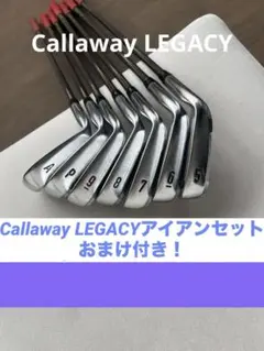 2026年最新】Zx5 アイアン モーダス120の人気アイテム - メルカリ