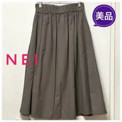 ★美品★ NEI ネイ アバハウス ロングスカート カーキFREE ウエストゴムのサムネイル