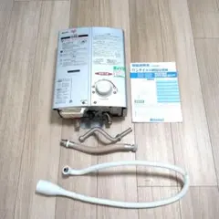 2025年最新】RUS-V560の人気アイテム - メルカリ