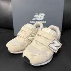 new balance✨313シリーズ✨ベビーシューズ 15cm アイボリー