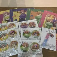 きゃらっとくじ 五等分の花嫁〜Vivid City Rhythm〜 11点セット