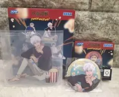 セガラッキーくじ　呪術廻戦    F賞G賞 五条悟