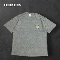 Item thumbnail for item 761b9d9f-1dc2-4c56-93ca-89f1d4eb0c3a