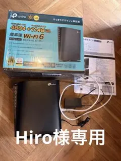 TP-Link Archer AX90＋RE600X Wi-Fi6セット - メルカリ