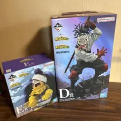 一番くじ 僕のヒーローアカデミア D賞 ステイン フィギュア E賞 峯田 