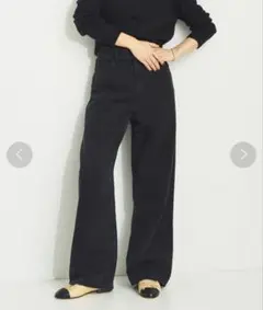 plage High Rise デニムのサムネイル