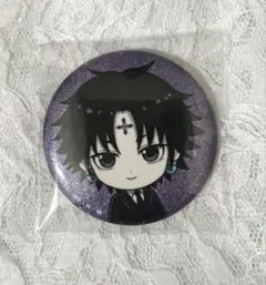 HUNTER×HUNTER アニメイトフェア　スーツ　ちびキャラ缶バッジ　クロロ