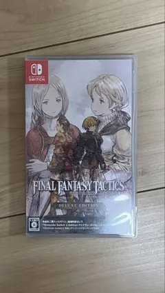 ファイナルファンタジータクティクス　デラックスエディション Switch版