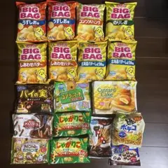 お菓子まとめ売り 詰め合わせセット