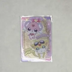 名探偵プリキュア！　キラキラカードグミ　ポチタン　ジェット先輩