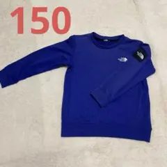 THE NORTH FACE 青 トレーナー 150 長袖