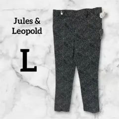 早い者勝ち✨️Jules & Leopold【L】 ドット柄パンツ 大きめサイズ