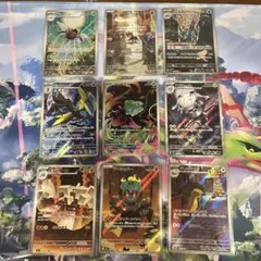 茂*k様 ⑦ メガブレイブ　メガシンフォニア　フシギダネ　AR まとめ　ポケモン