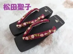 Item thumbnail for item 234deeaf-cdc8-408c-9725-265c9c8f8d40