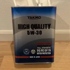 タクミ TAKUMI TAKMO 5W-30 エンジンオイル SQ 化学合成油