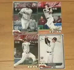 ♡カルビー プロ野球チップス トレーディングカード 埼玉西武ライオンズ♡