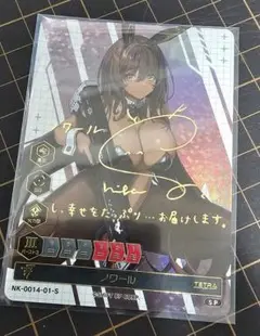 NIKKE DUEL ENCOUNTER　ノワール　サイン NIKKE DUEL ENCOUNTER ノワール サイン ノワール SP サイン