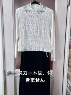 Item thumbnail for item fd3344bc-16b4-4673-b7b7-0f0179c9cd54