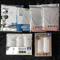未使用 メンズ 半袖 V首 Tシャツ 3L 11着セット インナー 肌着