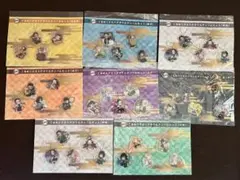 鬼滅の刃 全集中展 アクリルチャームセット アクチャ アクキー 原画展　無限城編