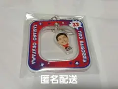 【手掴みがちゃ】ゆらゆらアクリルキーホルダー バイゴリア ユウト選手
