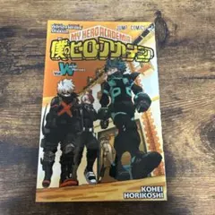 ヒロアカ 僕のヒーローアカデミア ワールドヒーローズミッション 映画 特典