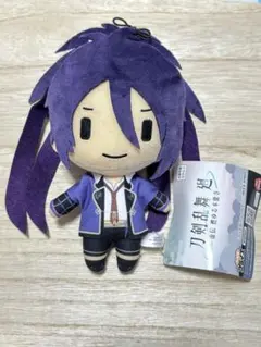 2025年最新】不動行光 ぬいぐるみの人気アイテム - メルカリ