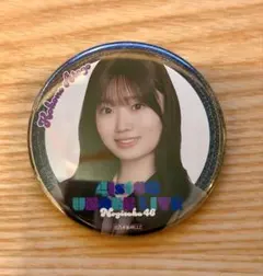 Item thumbnail for item e902364c-827e-43b0-968b-ee3a86042665