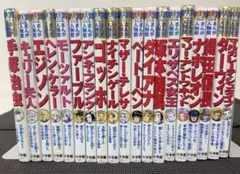 □全9巻□「甲竜伝説ヴィルガスト」全7巻+小説全2巻□すみだひろゆき