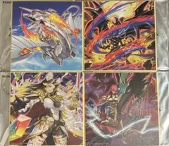 サテライトショップ限定　特製ミニ色紙　ラッシュデュエル 遊戯王