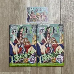 ワンピース ノベルヒロインズ 2冊 初版 帯付き シュリンク未開封 特典