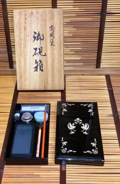 Item thumbnail for item b71d7fb0-5ddf-43c9-9187-06b1b70c3bc0