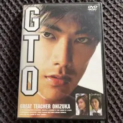 2025年最新】gto dvdの人気アイテム - メルカリ