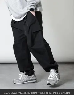 ZIP FIVEポリテック 撥水 ストレッチ バルーン バギー カーゴパンツLL