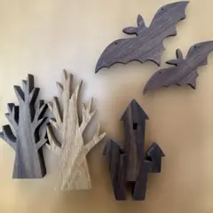 はーとぼっくす工房　ハロウィン　ツリー　コウモリ　お化け屋敷　ウォールデコ　北欧